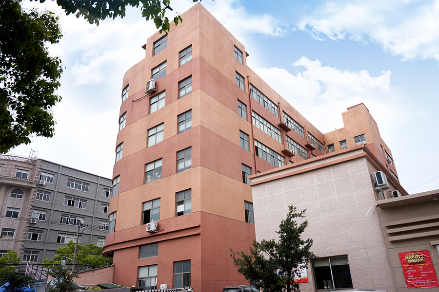 生産工場